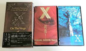 VHSビデオテープ】X JAPAN （エックス ジャパン）ビデオテープ まとめてどうぞ(X JAPAN)｜売買されたオークション情報、ヤフオク!  の商品情報をアーカイブ公開 - オークファン（aucfan.com）
