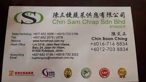 Sam rani — cheap and best. Csc Sdn Bhd Photos Facebook