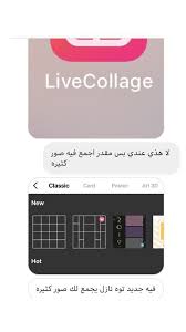 pin by j j on app programming apps classic card iphone apps