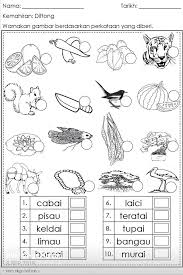Jika berminat, download & print sendiri. Lembaran Kerja Kanak Kanak Public Group Facebook