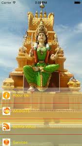 212, jinjang selatan, 52100 kuala lumpur, kuala lumpur, 52100, malaysia. Kuil Sri Maha Mariamman Rawang For Android Apk Download