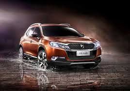 Pin By Walls Auto On Cool Car Wallpapers Citroen Ds Car Wallpapers Citroen Ds6