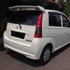 Cara mudah untuk tukar nama motor atau kereta. 1