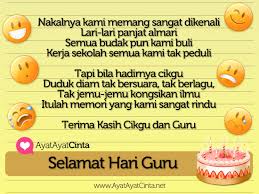 Assalamualaikum wbt.selamat hari guru buat ustazah yatimah. Pengarahjkjrkelantan On Twitter Selamat Hari Guru Kepada Semua Insan Bergelar Guru Ustaz Ustazah Cekgu Lecturer Http T Co Nsltois3ra