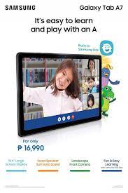 Lemon Greentea Learning Made Easy And Fun With The New Samsung G Galaxy Tab Samsung Galaxy Tab Samsung
