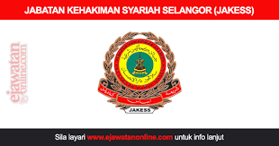 Download free jabatan kehakiman syariah selangor vector logo and icons in ai, eps, cdr, svg, png formats. Jabatan Kehakiman Syariah Selangor Jakess 14 Julai 2017 Jawatan Kosong 2020