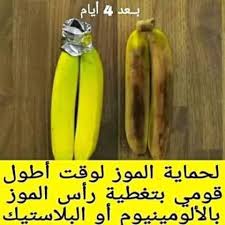 دكتور مازن السقا june 26, 2020 · سرمن أسرارتنظيف الحلق والقضاء على ألم والتهاب الحلق بعلاج فعال فوري يخلصك من التهاب اللوزتين وتضخمها Ø¹Ø³Ù„ Ø§Ù„Ø´ÙØ§Ø¡ Publicaciones Facebook