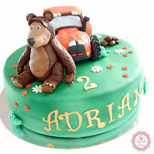 Maybe you would like to learn more about one of these? Motivtorte Einstockig Auto Bar Kindergeburtstagstorten Cupcake 4 You