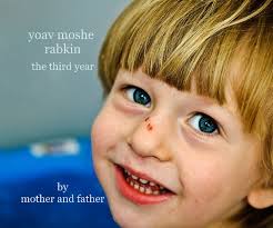 yoav moshe rabkin by mother and father