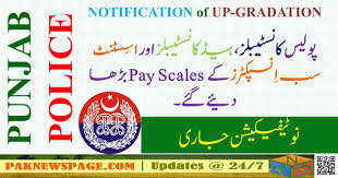 Notification Of Scale Upgradation Of Police Constables Head
