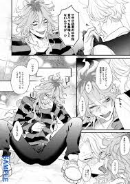 5hours xxx [zzz(はとり)] その他 - 同人誌のとらのあな女子部成年向け通販