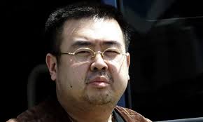 From roughly 1994 to 2001, he was widely considered to be the heir apparent to his father and the next leader of north korea. Malaysiakini Murder At Klia2 The Brazen Attack On Kim Jong Nam