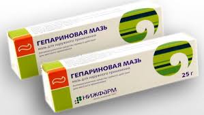 I farmaci equivalenti di fibrase a base di pentosano polisolfato sodico sono: Eparina Pomata Da Edema Istruzioni Per L Uso Con Competenza Per La Salute Su Ilive