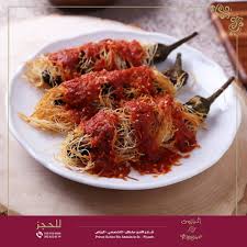 Pin On Almayass Riyadh