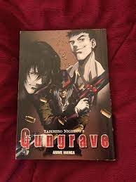 Gungrave Anime Manga | eBay