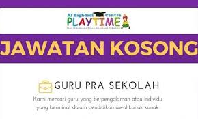 Antara bidang yang ditawar adalah fiqh, sirah, hadith, akhlak, aqidah, bahasa arab, bahasa melayu, bahasa inggeris, matematik, sejarah, tajwid dan sains. Jawatan Kosong Guru Sekolah Rendah Swasta Lamaran H