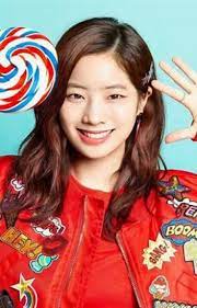 Twice's dahyun and sana will be guests on next week's episode of tvn's amazing saturday! Twice Dahyun X Male Reader Idol Milkyway2424 Wattpad