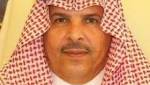 الأربعاء.. "تعليم الرياض" تشارك في