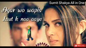 Maya Dialog From Behyadh Serial Whats App Status By Crazy Stuff आपको जहां पर बहुत सारी whatsapp dp for boy, boys attitude dp, cool boy dp जैसी कई ओर attitude dps for boys देखने को मिलेगी। जिन्हें आप अपने दोस्तो के साथ ओर social platforms पर शेयर कर सकते हो। maya dialog from behyadh serial whats
