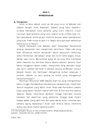 Ayat yang turun di bulan suci ramadan di atas, kemudian ditafsirkan oleh para ulama untuk menemukan makna yang terkandung di baliknya. Doc Pembahasan Tafsir Surat Al Alaq Rizka Rahmaniah Academia Edu