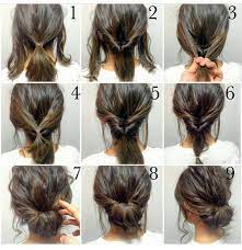 Susse Schnelle Frisuren Fur Kurzes Haar Weave Frisuren Bob Dirndl Frisuren Hair Styles Long Hair Styles Cute Quick Hairstyles