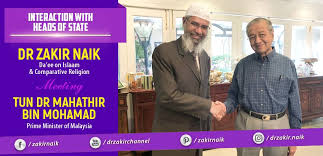 Dr zakir naik berceramah di kota bharu, kelantan, malaysia (09/08/. Dr Zakir Naik Dr Zakir Naik Meeting Tun Dr Mahathir Mohamad On 7 7 2018 Facebook
