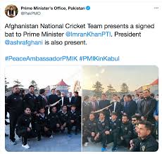 Former captain of the pakistan cricket team and current prime minister imran khan, along with pakistan cricket board's (pcb) . Imran Khan Invites Afghan Cricket Team To Tour Pakistan Gulftoday