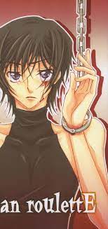 Code Geass Suzaku x Lelouch doujinshi Russian roulettE by 山椒魚拓 | Request  Details