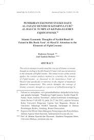 Pdf Pemikiran Ekonomi Syeikh Daud Al Fatani Menerusi Kitabnya Furu Al Masa Il Tumpuan Kepada Elemen Fiqhiconomic Islamic Economic Thoughts Of Syeikh Daud Al Fatani In His Book Furu Al Masa Il Attention To The Elements Of