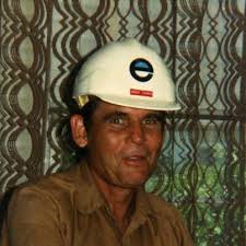 Gene Calvin Curry (1930-2012)