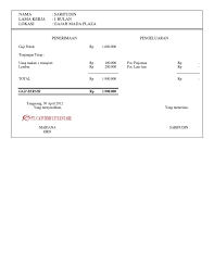 Gaji pt indo world ngoro : Contoh Slip Gaji Pt Pinus Merah Abadi