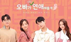 Sinopsis drama korea catch the ghost. Web Drama Terbaru Phantom The Secret Agent Layar Id