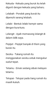 Kata ganda ialah kata yang terbentuk daripada kata yang digandakan, sama ada sebahagian atau seluruhnya. Cikgu Hajar Kata Ganda Separa Facebook