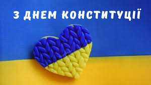 Конституция — законсамый настоящий,хоть бывает он поройнесколько скользящий!он буксует и скользит,если для народа,что поделать — у. Aoq67va Pylqpm
