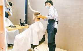 Mg hair artistic salon is a modern and trendy hair salon. Shunwei Backs Chinese Quick Service Hair Salon Operator Avcj