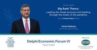 Work at national bank of greece? Dimitris Gkriniatsos Bank Employee National Bank Of Greece Linkedin