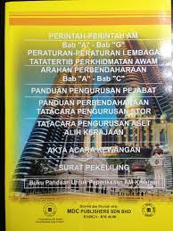 • elaun dan imbuhan dalam perkhidmatan awam berdasarkan perintan am bab b merupakan satu keistimewaan dan bukan bersifat kekal yang patut dibayar kepada pegawai berkelayakan berdasarkan syarat dan. Mdc Publishers Edisi 2016 Buku Panduan Peperiksaan Am Facebook
