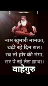 The morning may be most important part in your day. Pin On Religious Photos And Religious Quotes