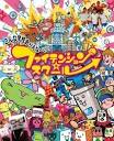 ぷっぷくびーつ