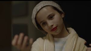 A My Name Is The Film