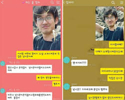 인터넷에 옛날부터 떠돌아다니는 절규하는 콧구멍 외계인 짤방의 주인공이다. ì¡°ìŠ¹ìš° ê²°í˜¼ ì—¬ìžì¹œêµ¬ ë‚šì‹œì§¤ ë‚˜ì´ í‚¤ ì—°ì•  ì‚¬ë³µ í˜ˆì•¡í˜•