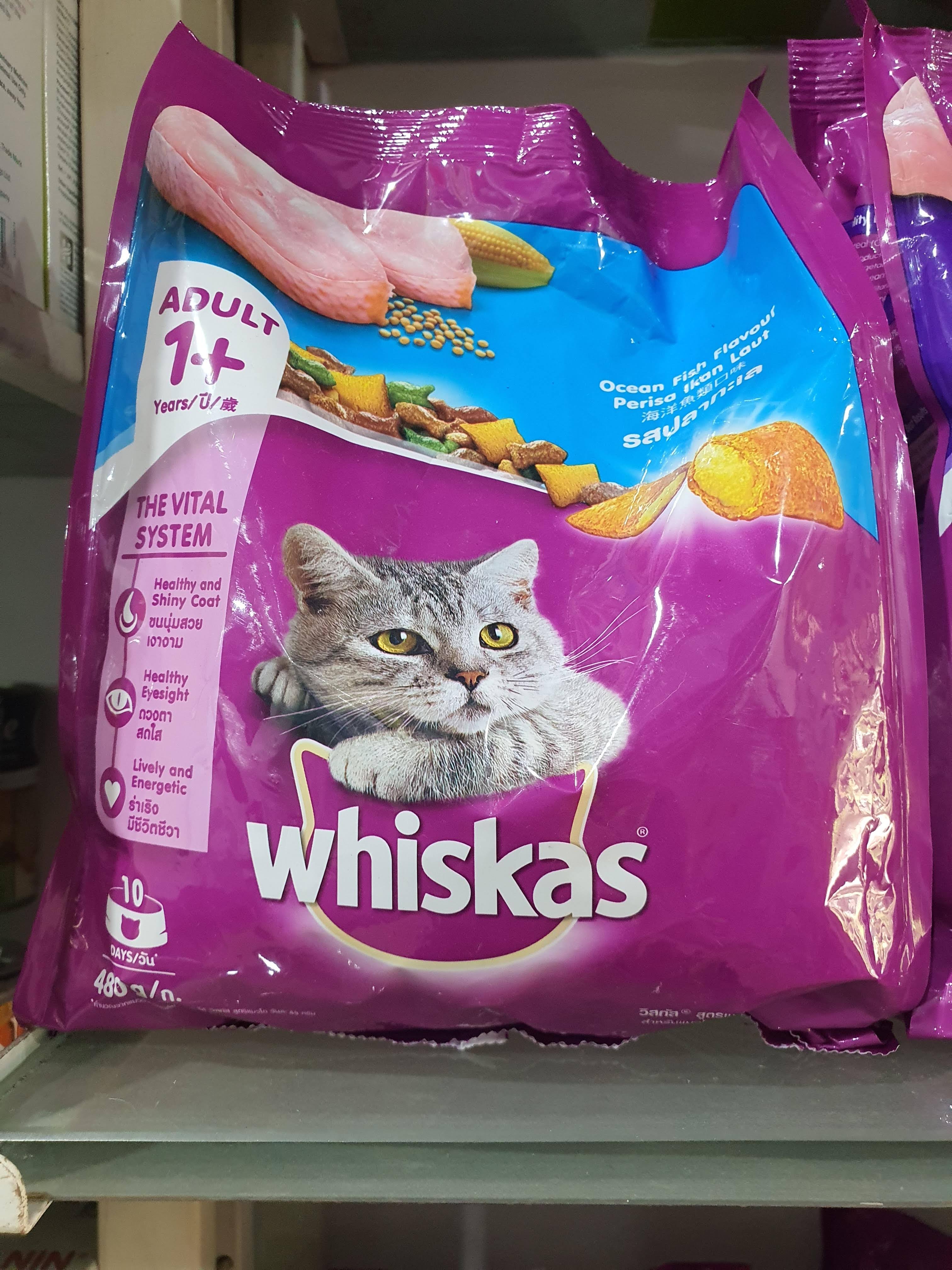 Whiskas Ocean fish 450grm product image