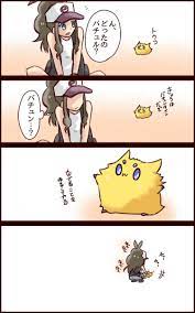 ひなの hinono rache さんの漫画 85作目 ツイコミ 仮 ポケモン 面白い ポケモン 可愛い イラスト 可愛い ポケモン