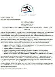 Universiti, baik dari segi gaji akademik dan infrastruktur penyelidikan (perpustakaan, makmal), cenderung kurang disokong secara kewangan. Perkuat Home Facebook