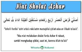 Shalat merupakan salah satu kewajiban bagi kaum muslimin yang sudah mukallaf dan harus dikerjakan baik. Sholat Ashar Berapa Rakaat Siswapelajar Com