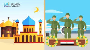 دار الإفتاء المصرية عاملة فيديو موشن جرافيك للتسبيح بحمد الجيش بدايته حديث ضعيف ونهايته صورة لكنيسة جنب مسجد الكلام Fictional Characters Movie Posters Poster