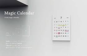 Magic Calendar E Ink Displays Look Just Like Normal Paper Gadgets Science Technology E Ink Display Calendar Calendar App