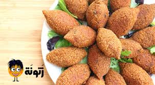 طريقة عمل الكبة السورية
