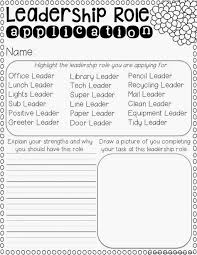 Message Student Leadership School Leadership School Leader