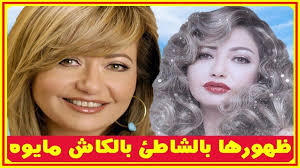 ليلى علوى بأحدث ظهوراتها بالكاش مايوه على الشاطئ ستدهشكم وماذا قالت عن فاروق الفيشاوى بعد رحيله أخبار النجوم تعرف على التفاصيل Hoop Earrings Fashion Earrings